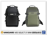 Vanguard VEO SELECT 37BRM 後背包 相機包 攝影包 背包(37,公司貨)【APP下單4%點數回饋】