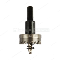 ดอกโฮลซอว์เจาะเหล็ก 33 มม. รุ่น G471033 ขนาด 3.3 x 3.3 x 7.4 ซม. สีเงิน