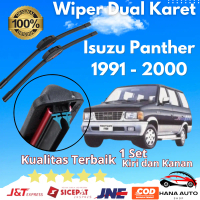 [BISA COD] Wiper Dual Karet / Double Karet 2 Lapis Karet Mobil Isuzu Panther 1991 - 2000 Frameless 1