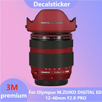 For Olympus M.ZUIKO DIGITAL ED 12-40mm F2.8 PRO Lens Sticker Protective Skin Decal Film Anti-Scratch Protector Coat 12-40F2.8PRO