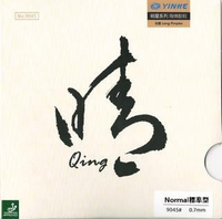 大自在 含稅附發票 YINHE 銀河 桌球皮 膠皮 長顆 晴 Qing 長顆粒 0.7mm 標準型 YINHE 9045