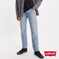 Levis 男款 511低腰修身窄管牛仔褲 / 精工輕藍染作舊水洗 / 赤耳 / 彈性布料