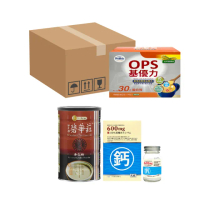 【NOAH 諾亞普羅丁】OPS基優力 玉米濃湯風味 14入/盒(買7送5 再送杏仁粉*3罐+大藏法國鈣膠囊*3瓶-送完為止)