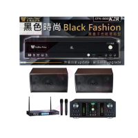 【金嗓】CPX-900 K2R+DB-7AN+TR-5600+FNSD SD-305(4TB點歌機+擴大機+無線麥克風+喇叭)