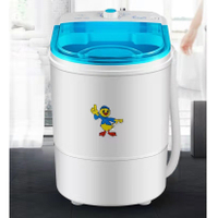 DC New Automatic Mini Portable Washing Machine Washing Machines Household Washing Machine