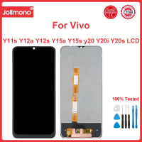 6.51 "LCD untuk VIVO Y11s Y12a Y12s Y15a Y15s Standard LCD paparan skrin sentuh Digitizer untuk VIVO