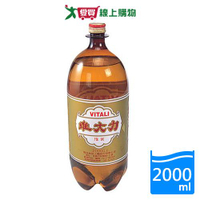 維大力汽水寶特瓶2000ml【愛買】