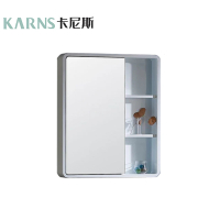 【CERAX 洗樂適】65cm單面浴室開放收納鏡櫃 化妝鏡 PVC防水發泡板 100%防水(D-07)