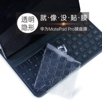 For HUAWEI MatePad Pro 10.8'' / MatePad Pro 5G TPU Ultra Keyboard Cover Protector skin