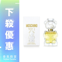 MOSCHINO 熊芯未泯2女性淡香精 100ML