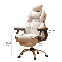 Ergonomic Chair Office Chairs Gamer Chair Swivel Mobile Sofa Garden Furniture Sets Computer Armchair Comfy Rocking
