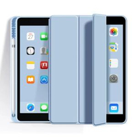 適用蘋果IPAD11保護套10.2寸帶筆槽2021pro矽膠air4軟殼mini7皮套