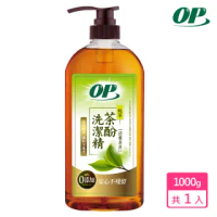 【OP】純萃茶酚洗潔精1000g(零添加-洗碗精)