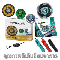 BEYBLADE X CX-10 Set Kotak Pemburuan Serigala dan Dek CX-11 Empayar Kuasa, sampel