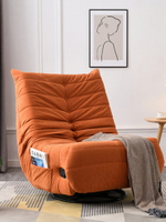 免運 毛毛蟲功能沙發可躺旋轉布藝懶人沙發搖椅家用客廳單人沙發頭等艙