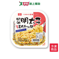 桂冠義大利麵-奶油明太子335g/盒【愛買冷凍】