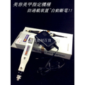 wecheer WE-242 小型美甲機 16PCS配件 電動雕刻筆型手鑽 拋光研磨刻磨機 可調速 馬達過熱保護