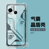 適用夏普AQUOS R10手機殼夏普wish5保護套高達AQUOS R9氣囊防撞男 z8111