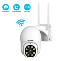 QZT PTZ IP Camera WIFI Outdoor 360° Night Vision CCTV Camera Video Surveillance Waterproof SriHome H