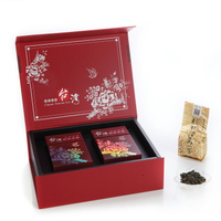 《防疫大作戰》在家也可以喝到頭等獎茶廠的好茶:杉林溪高山烏龍茶(金)禮盒