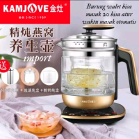 Kamjove Teko Listrik Pemanas Air Kettle Kaca Pemasak Teh Bird Nest