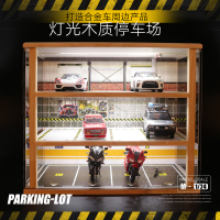 展示櫃 收納櫃 1:24停車場模型場景仿真地下車庫合金小汽車玩具實木收納展示柜 可開發票