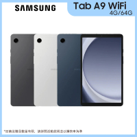 Samsung 三星 Galaxy Tab A9 8.7吋 4G/64G WiFi(X110)