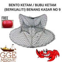 COD READY STOCK BUBU KETAM / BENTO KETAM /BENANG JARING KASAR NO.9
