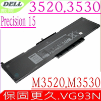 DELL VG93N 電池 適用 戴爾 Precision 15 3520,3530,M3520,M3530,Latitude 14 5491 ,15 5591,5280,5288,5290,5480,5488,5580,5490,5495,5590,P27S001,P72G001,P72G002,P60F001,VG93N,WFWKK,3DDDG,93FTF,GJKNX