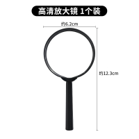 放大鏡 擴大鏡 雙鏡面 放大鏡老人閱讀高清高倍超大老年人專用擴大鏡塑料柄大號老花『ZW7352』