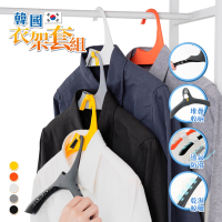 樂嫚妮 韓國製30支衣架套組/透氣防滑/護肩無痕-(5色)