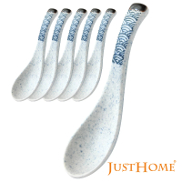 【Just Home】日式浪紋陶瓷中式餐匙組/飯匙/湯匙(6件組)