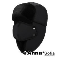 【AnnaSofia】加厚型雷鋒帽毛帽飛行帽-素色絨毛超保暖口罩(黑系-黑毛)