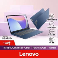 【Lenovo】微軟M365一年組★14吋i5輕薄筆電(IdeaPad Slim 3/83EL0017TW/i5-13420H/16G/512G/W11/藍)