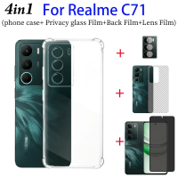 เคสโทรศัพท์, 4in1 ปลอก, เหมาะสำหรับ Realme C71, กันกระแทก, นุ่มและโปร่งใส, พร้อมฟิล์มกระจกนิรภัยและฟ