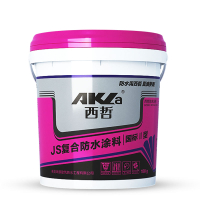 聚合物水泥基防水涂料 屋頂外墻衛生間防水材料樓頂補漏膠