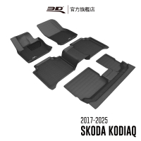 3D 卡固立體汽車踏墊 Skoda Kodiaq 2017~2021(運動型休旅車/7人座)