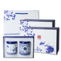 【xiao de tea 茶曉得】福壽梨山精品嫩採烏龍茶葉禮盒2盒組(75gx2罐/盒;附提袋;送禮首選 春茶)