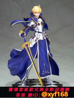 {台灣公司貨 可打統編}正版現貨 ALTER Saber 亞瑟 舊劍 Fate Grand Order FGO 手辦