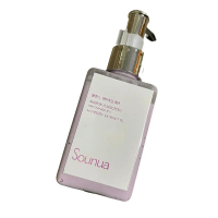 sounua skincare HB glowing Lotion Mencerahkan dengan dual action high dose whitening and high mirror