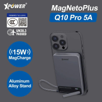 XPOWER MAGNETOPLUS Q10 PRO 3C QI2 10000mAh 45W PD3.0 無線行動電源 XP-Q10PRO5A-GY 灰色 (V000) 