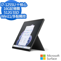 Surface Pro 9 筆的價格推薦- 2023年6月| 比價比個夠BigGo
