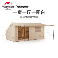 Naturehike Air 12Y Cotton Inflatable Tent Outdoor Camping 2-4 People Thickened Light Luxury Vintage Air-Pole Tent With Skylight