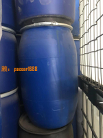 【可開發票】二手加厚200升大開口敞口塑料桶藍色帶鐵箍法蘭桶化工原料發酵桶