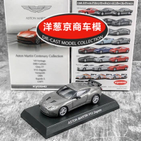1: 64 Kyosho Aston Martin V12 Diecast Collection of Simulation Alloy Car Model Children Toys