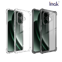 Imak Realme GT6 5G 全包防摔套(氣囊)