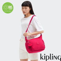 Kipling 甜蜜糖果粉多袋實用側背包-GABB