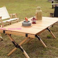 戶外折疊桌鋁合金蛋卷桌便攜式露營桌子野餐桌椅套裝野營用品裝備