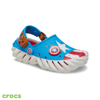 Crocs 卡駱馳 (童鞋) Echo Captain America 克駱格-209490-100