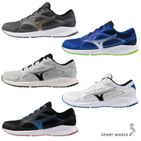 Mizuno 美津濃 慢跑鞋 男鞋 SPARK 9【運動世界】K1GA240305/K1GA240311/K1GA240312/K1GA240353/K1GA240351